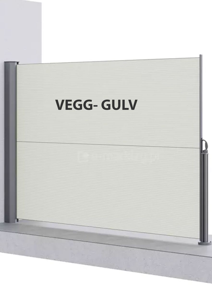 Levegg - Sidemarkise - Høyde 200 cm - Velg mellom 150 dukfarger